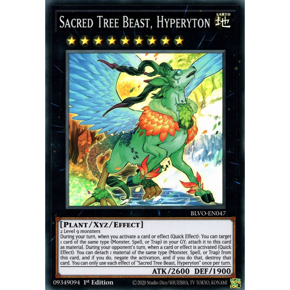 Image for Sacred Tree Beast, Hyperyton (BLVO-EN047) (BLVO) - YuGiOh