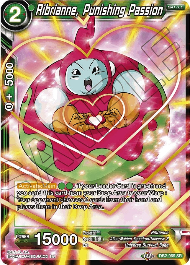 Image for Ribrianne, Punishing Passion (Reprint) (DB2-069) (EB-01) - Dragon Ball Super: Masters