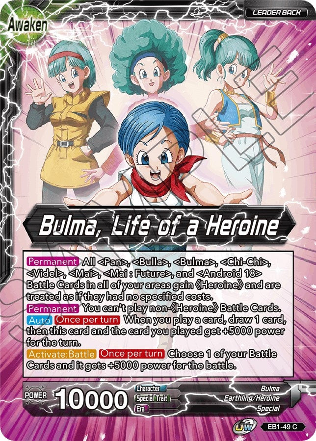 Image for Bulma // Bulma, Life of a Heroine (EB1-49) (EB-01) - Dragon Ball Super: Masters