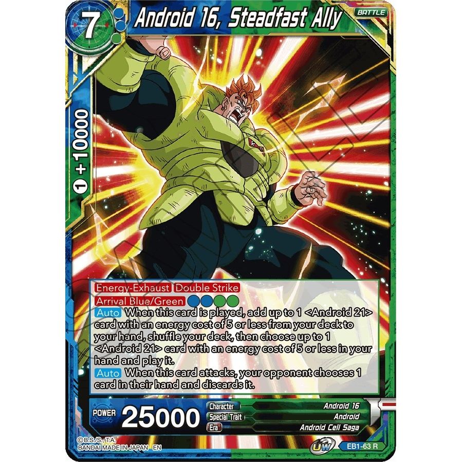 Image for Android 16, Steadfast Ally (EB1-63) (EB-01) - Dragon Ball Super: Masters