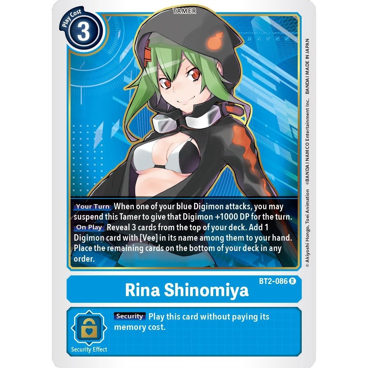 Image for Rina Shinomiya (BT2-086 R) (BT01-03B) - Digimon Card Game