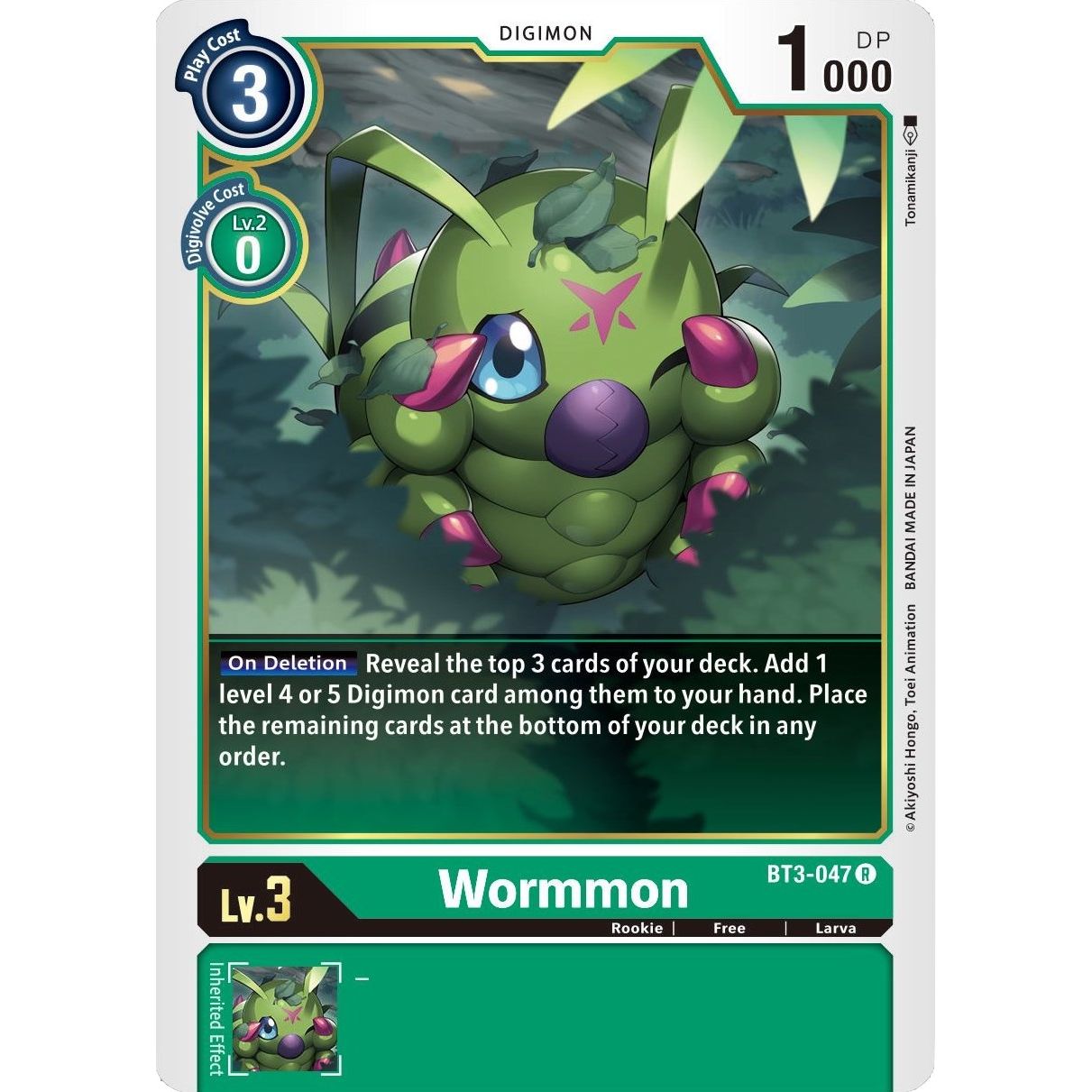 Image for Wormmon (BT3-047 R) (BT01-03B) - Digimon Card Game