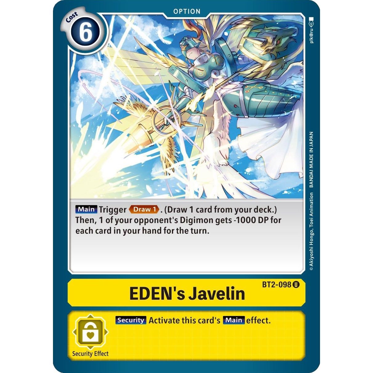Image for EDEN's Javelin (BT2-098 U) (BT01-03B) - Digimon Card Game