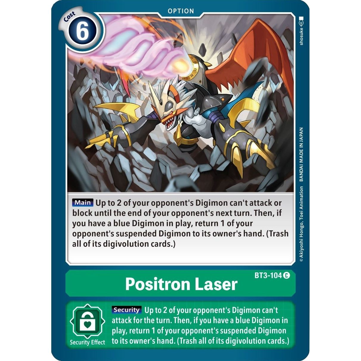 Image for Positron Laser (BT3-104 C) (BT01-03B) - Digimon Card Game