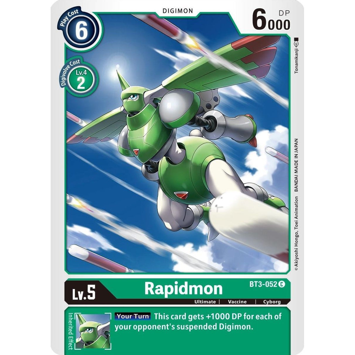 Image for Rapidmon (BT3-052 C) (BT01-03B) - Digimon Card Game