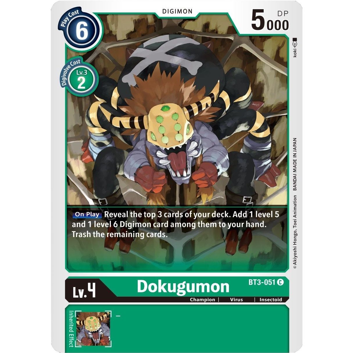 Image for Dokugumon (BT3-051 C) (BT01-03B) - Digimon Card Game
