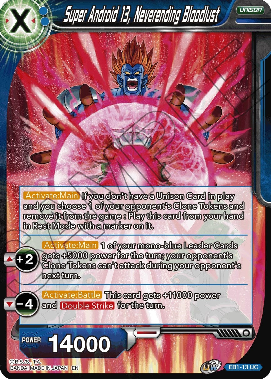 Image for Super Android 13, Neverending Bloodlust (EB1-13) (EB-01) - Dragon Ball Super: Masters