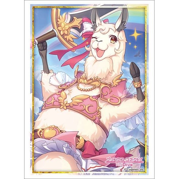 Image for Bushiroad Sleeve Collection HG Vol.2751: Princess Connect! Re:Dive - Rima (60-Pack) - Card Sleeves