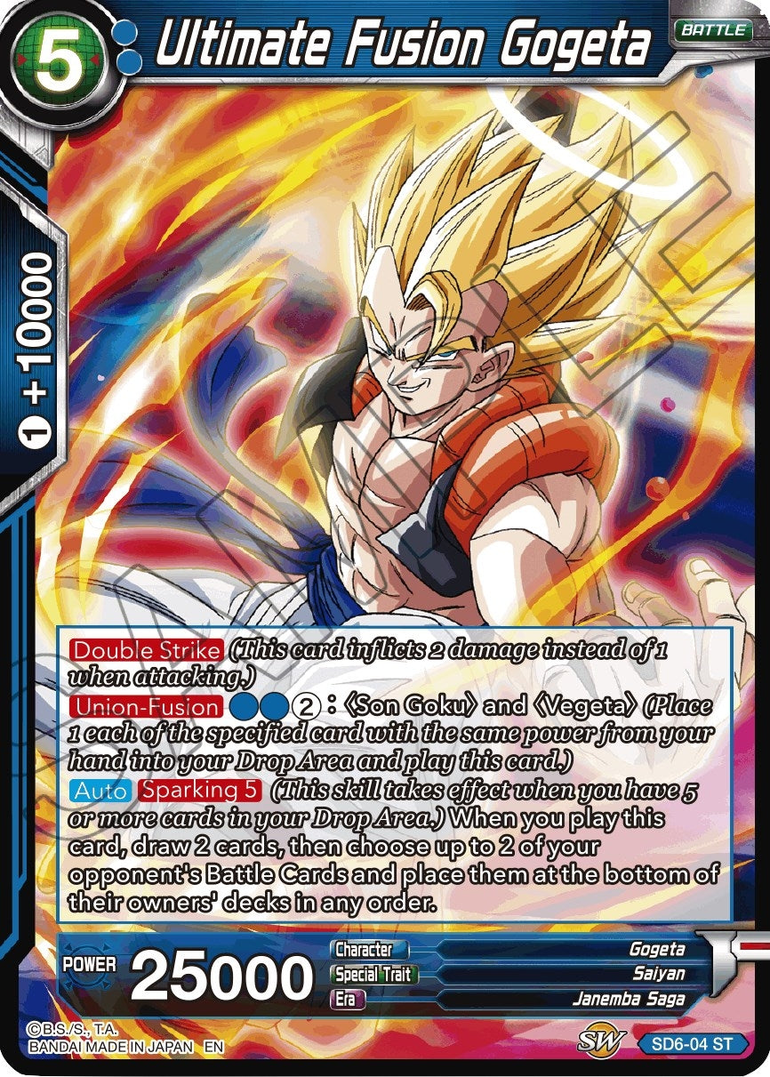 Image for Ultimate Fusion Gogeta (Reprint) (SD6-04) (EB-01) - Dragon Ball Super: Masters