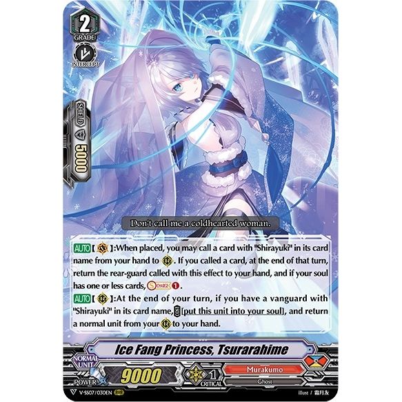 Image for Ice Fang Princess, Tsurarahime (V-SS07/030EN) (V-SS07) - Cardfight Vanguard