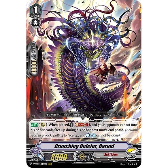 Image for Crunching Deletor, Baruol (V-SS07/048EN) (V-SS07) - Cardfight Vanguard