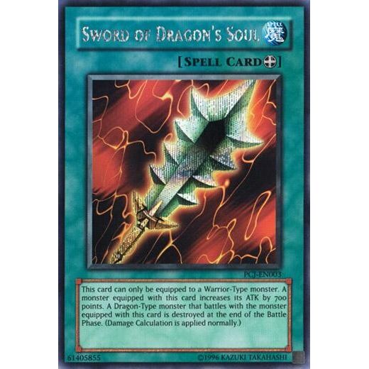 Image for Sword of Dragon's Soul (PCJ-EN003) (PCJ) - YuGiOh