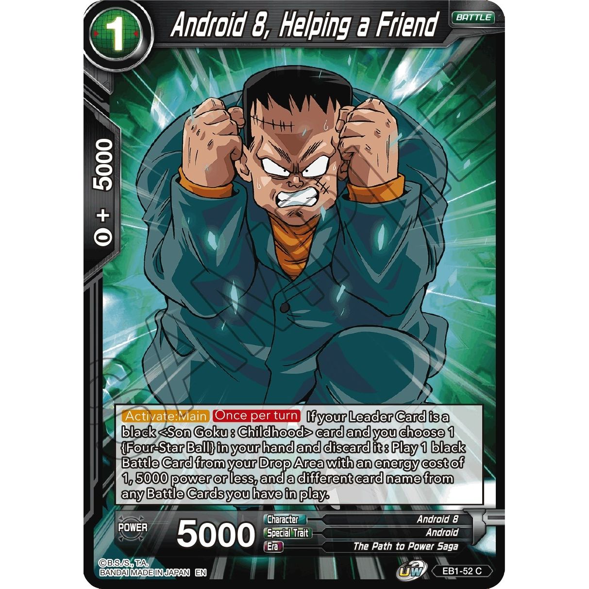 Image for Android 8, Helping a Friend (EB1-52) (EB-01) - Dragon Ball Super: Masters