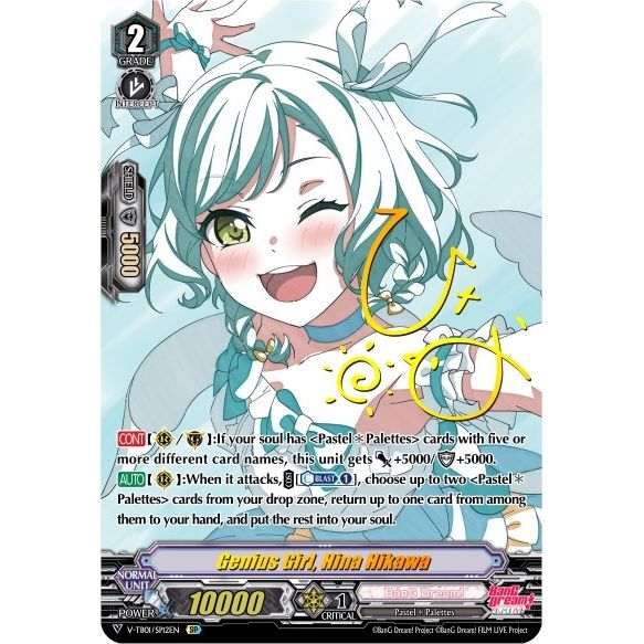 Image for Genius Girl, Hina Hikawa (SP) (V-TB01/SP12EN) (V-TB01) - Cardfight Vanguard