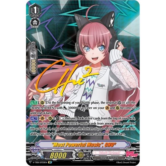 Image for "Most Powerful Music", CHU² (SP) (V-TB01/SP30EN) (V-TB01) - Cardfight Vanguard