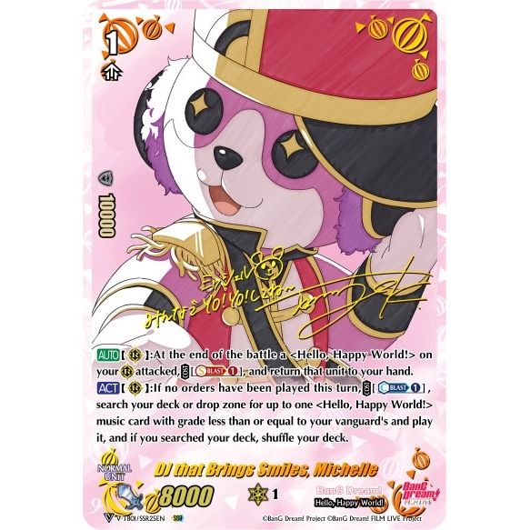 Image for DJ that Brings Smiles, Michelle (SSR) (V-TB01/SSR25EN) (V-TB01) - Cardfight Vanguard