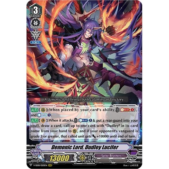Image for Demonic Lord, Dudley Lucifer (V-SS08/050EN) (V-SS08) - Cardfight Vanguard