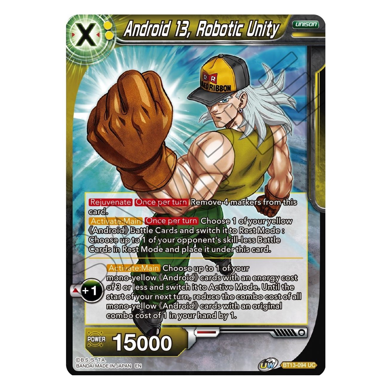 Image for Android 13, Robotic Unity (BT13-094) (DBS-B13) - Dragon Ball Super: Masters