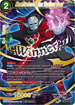 Image for Mechikabura, the Broken Seal (Alternate Art Set 2021 Vol.1) (BT10-141) (TPR) - Dragon Ball Super: Masters