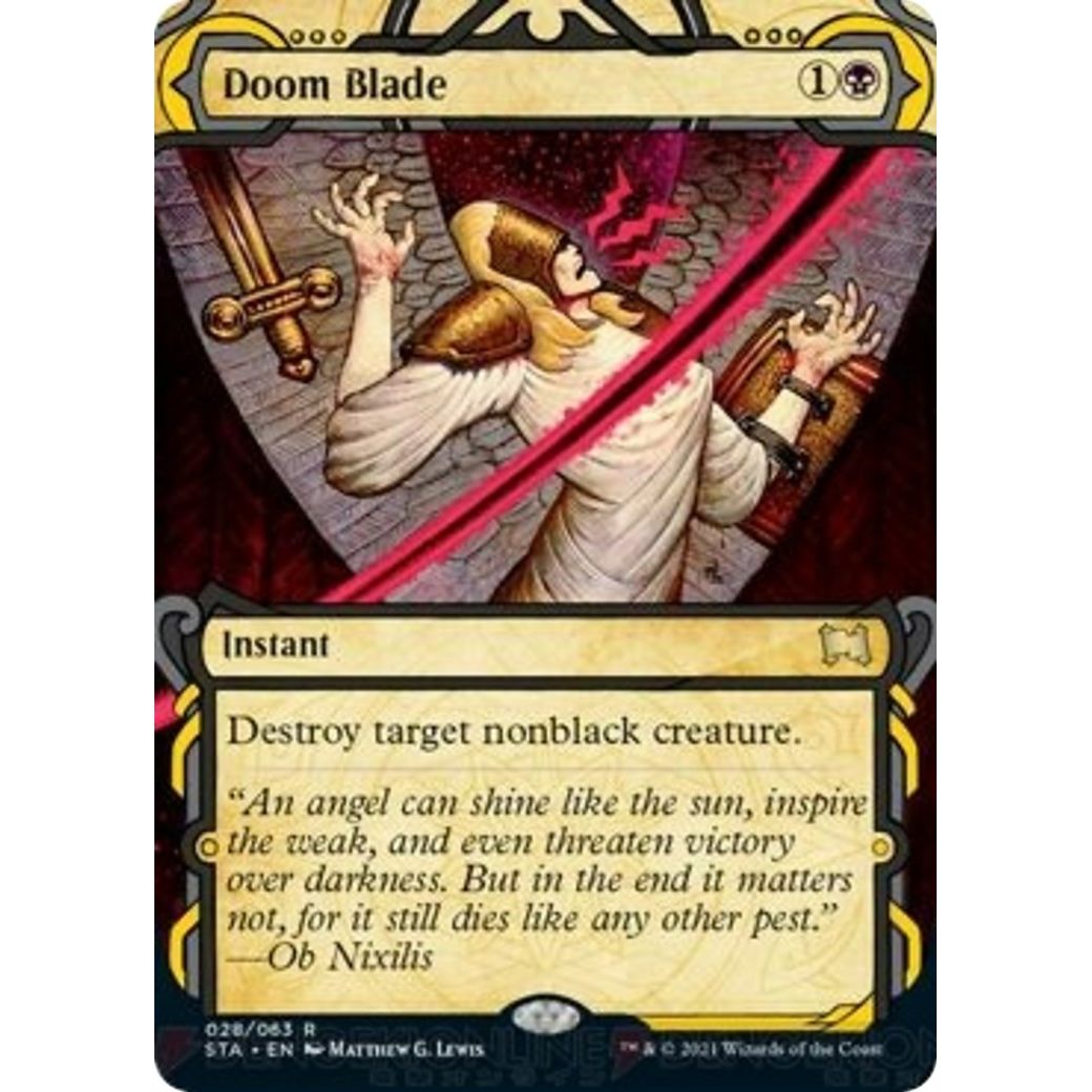 Image for Doom Blade (28) (STA) - Magic: The Gathering