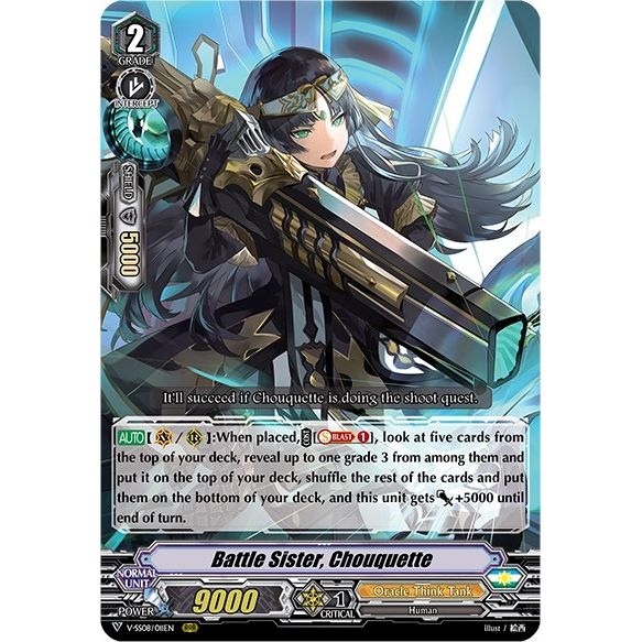 Image for Battle Sister, Chouquette (V-SS08/011EN) (V-SS08) - Cardfight Vanguard