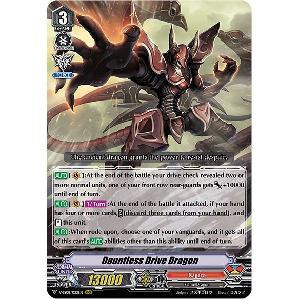 Image for Dauntless Drive Dragon (V-SS08/022EN) (V-SS08) - Cardfight Vanguard