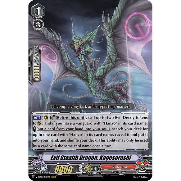 Image for Evil Stealth Dragon, Kagesarashi (V-SS08/031EN) (V-SS08) - Cardfight Vanguard