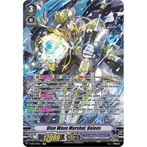 Image for Blue Wave Marshal, Valeos (SP) (V-SS08/SP11EN) (V-SS08) - Cardfight Vanguard