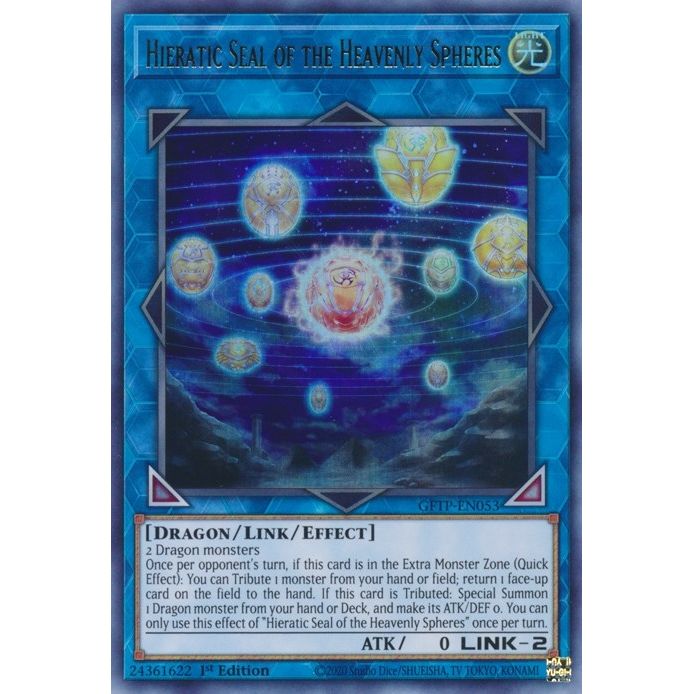 Image for Hieratic Seal of the Heavenly Spheres (GFTP-EN053) (GFTP) - YuGiOh