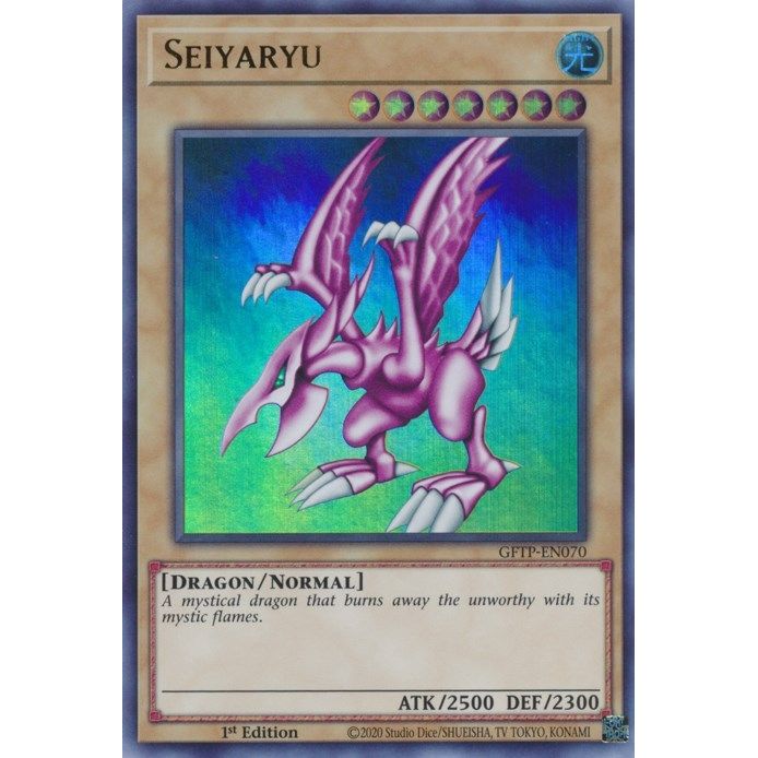 Image for Seiyaryu (GFTP-EN070) (GFTP) - YuGiOh