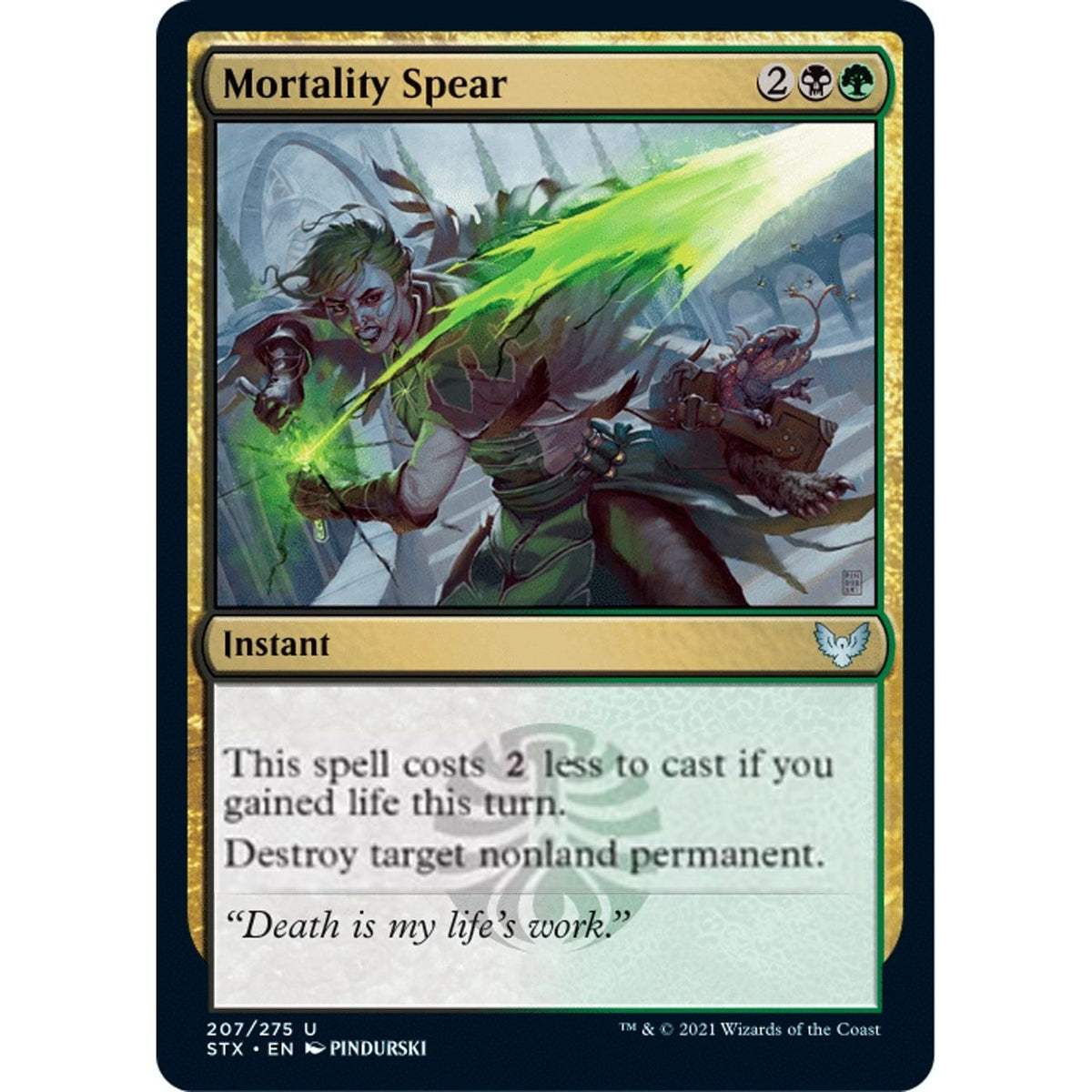 Image for Mortality Spear (207) (STX) - Magic: The Gathering