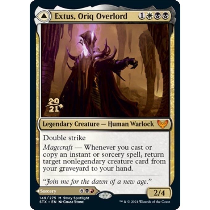 Image for Extus, Oriq Overlord (149) (PRE) - Magic: The Gathering