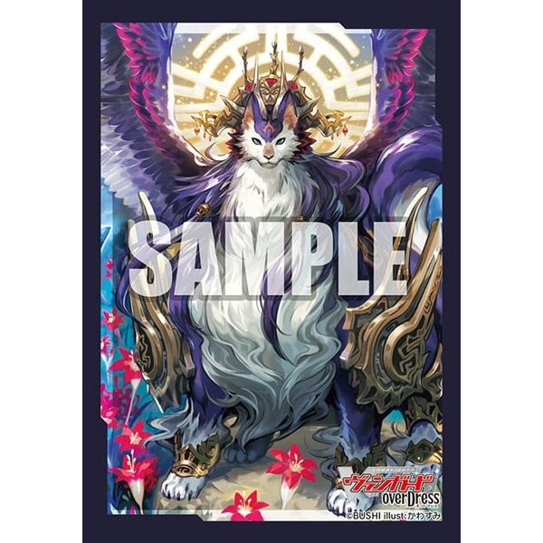 Image for Bushiroad Sleeve Collection Mini: Cardfight!! Vanguard overDress - Sylvan Horned Beast King, Magnolia (50-Pack) - Card Sleeves