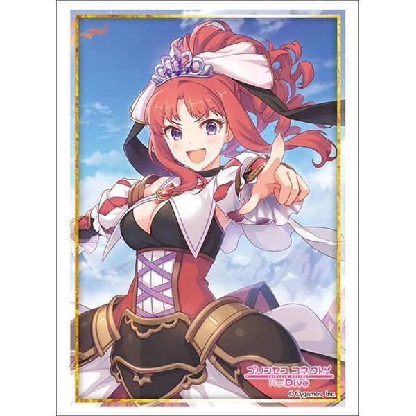 Image for Bushiroad Sleeve Collection HG Vol.2802: Princess Connect! Re:Dive - Akino (60-Pack) - Card Sleeves