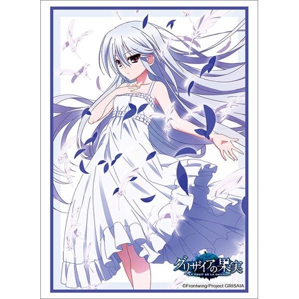 Image for Bushiroad Sleeve Collection HG Vol.2799: The Fruit of Grisaia - Kazuki Kazami (60-Pack) - Card Sleeves
