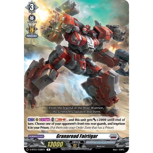 Image for Granaroad Fairtigar (D-BT01/038EN) (D-BT01) - Cardfight Vanguard