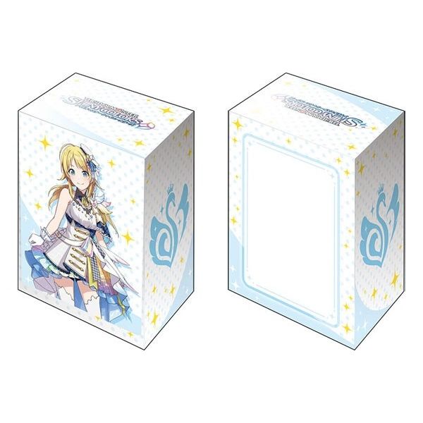 Image for Bushiroad Deck Holder Collection V2 Vol.1272: THE IDOLM@STER SHINY COLORS - Meguru Hachimiya Sunset Sky Passage - Deck Boxes