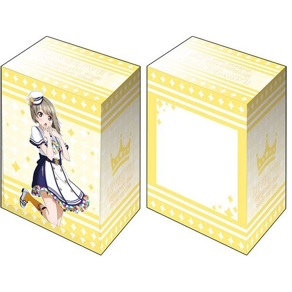 Image for Deck Holder V3 Vol.2: Love Live! Nijigasaki High School Idol Club - Kasumi Nakasu School Fes Series Kanshasai 2020 - Deck Boxes