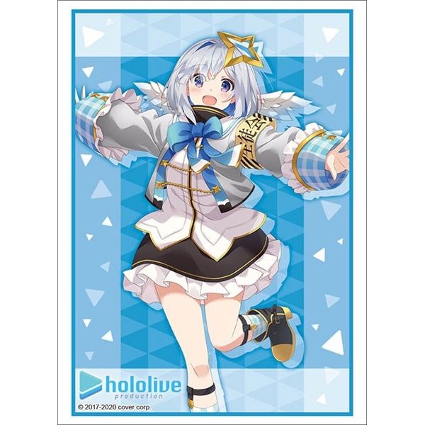 Image for Bushiroad Sleeve Collection HG Vol.2794: Hololive Production - Amane Kanata - 2nd fes. Beyond the Stage ver. (60-Pack) - Card Sleeves