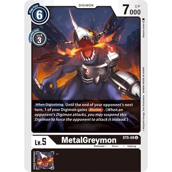 Image for MetalGreymon (ST5-09 U) (ST-5) - Digimon Card Game