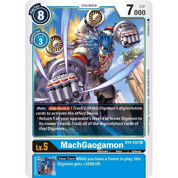 Image for MachGaogamon (BT4-032 R) (BT04) - Digimon Card Game