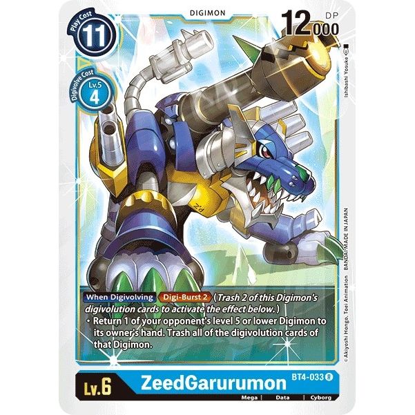 Image for ZeedGarurumon (BT4-033 R) (BT04) - Digimon Card Game