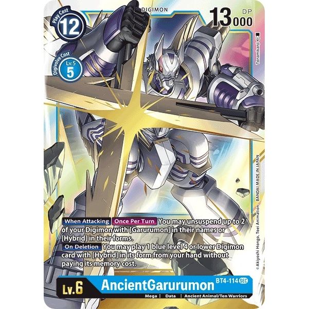 Image for AncientGarurumon (BT4-114 SEC) (BT04) - Digimon Card Game