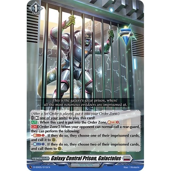 Image for Galaxy Central Prison, Galactolus (D-SD05/015EN) (D-SD05) - Cardfight Vanguard