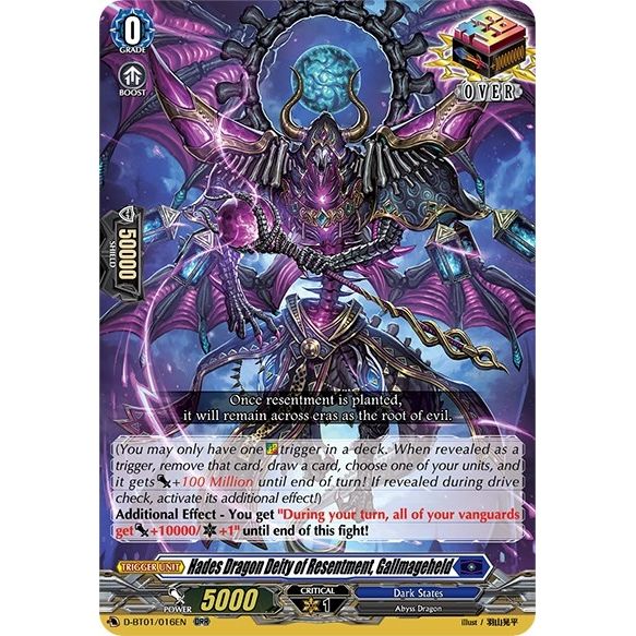 Image for Hades Dragon Deity of Resentment, Gallmageheld (D-BT01/016EN) (D-BT01) - Cardfight Vanguard