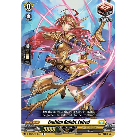 Image for Exalting Knight, Eafred (D-BT01/103EN) (D-BT01) - Cardfight Vanguard