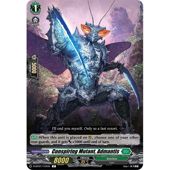 Image for Conspiring Mutant, Admantis (D-BT01/112EN) (D-BT01) - Cardfight Vanguard