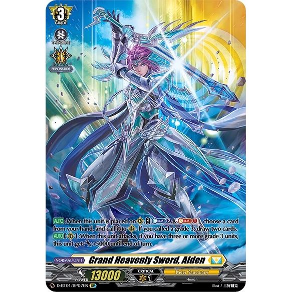 Image for Grand Heavenly Sword, Alden (SP) (D-BT01/SP07EN) (D-BT01) - Cardfight Vanguard