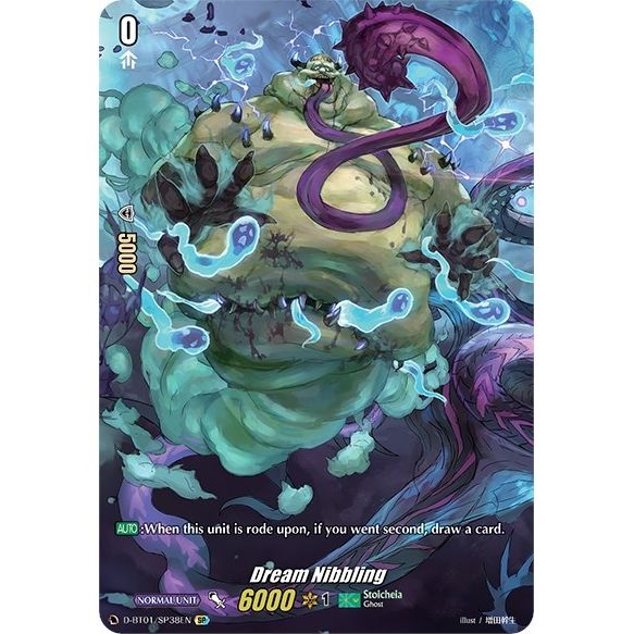 Image for Dream Nibbling (SP) (D-BT01/SP38EN) (D-BT01) - Cardfight Vanguard