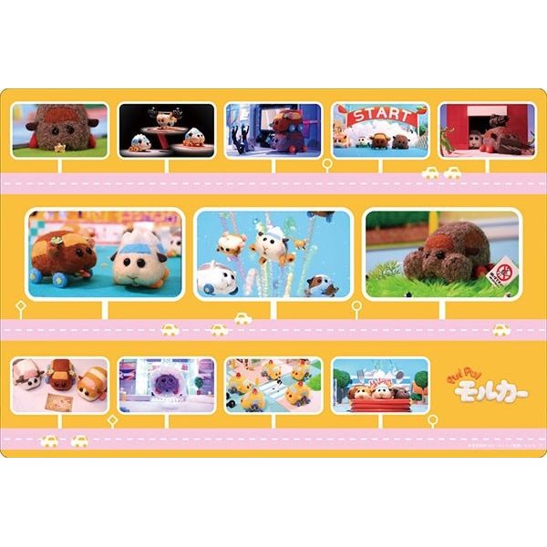 Image for Bushiroad Rubber Mat Collection V2 Vol.12: PUI PUI Molcar - B - Playmats